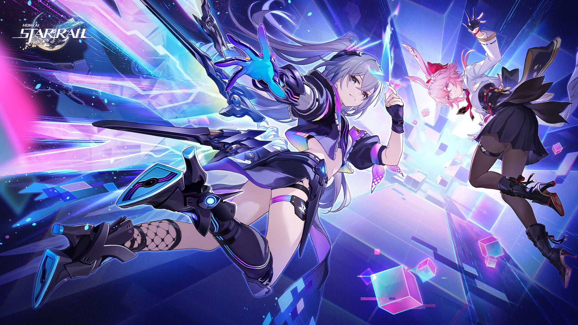 Honkai: Star Rail