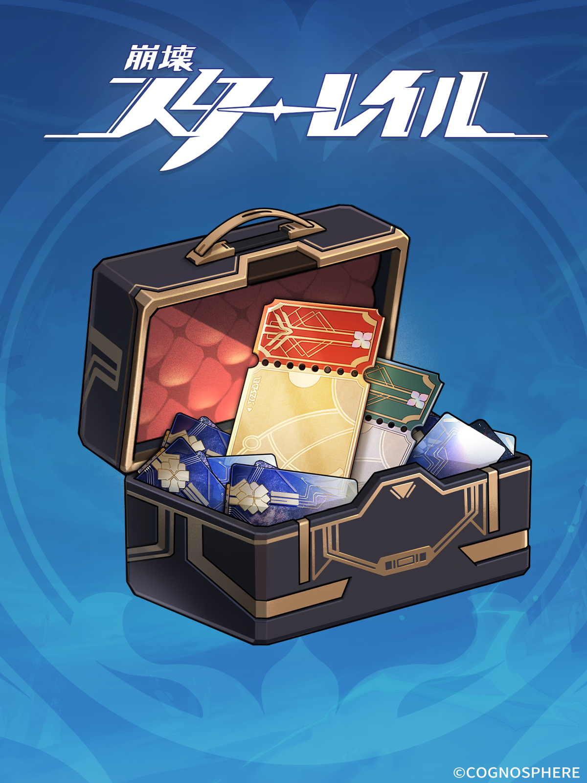 Special Ticket Pack