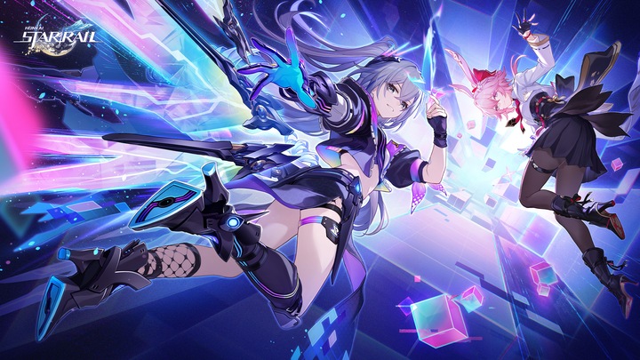 Honkai: Star Rail