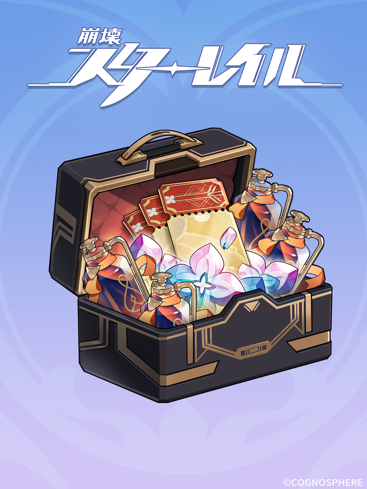 Trailblaze Assistance Pack
