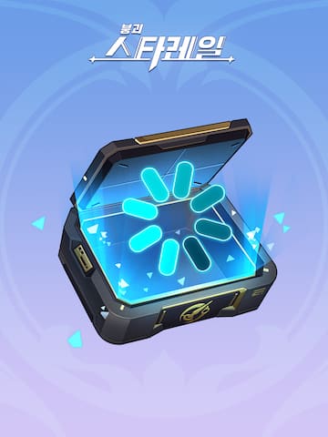 "Trendy Headpiece" Giftbox