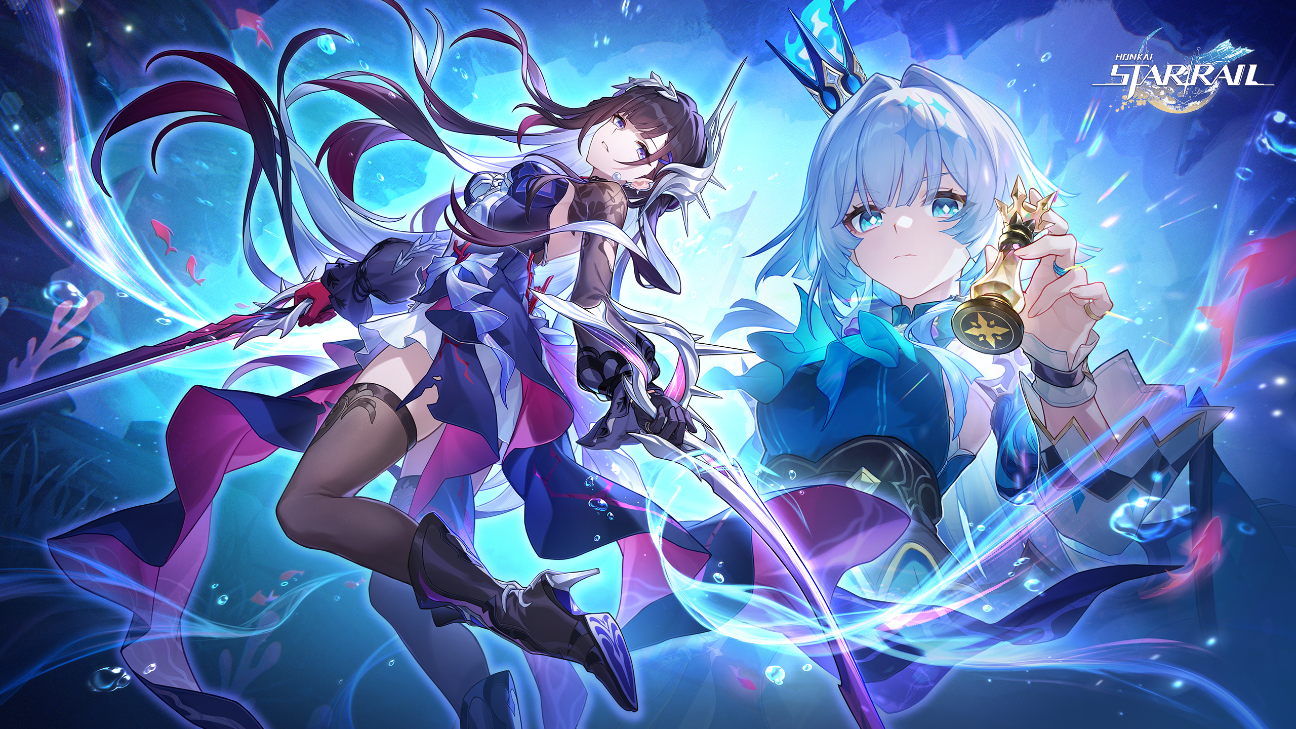 Honkai: Star Rail