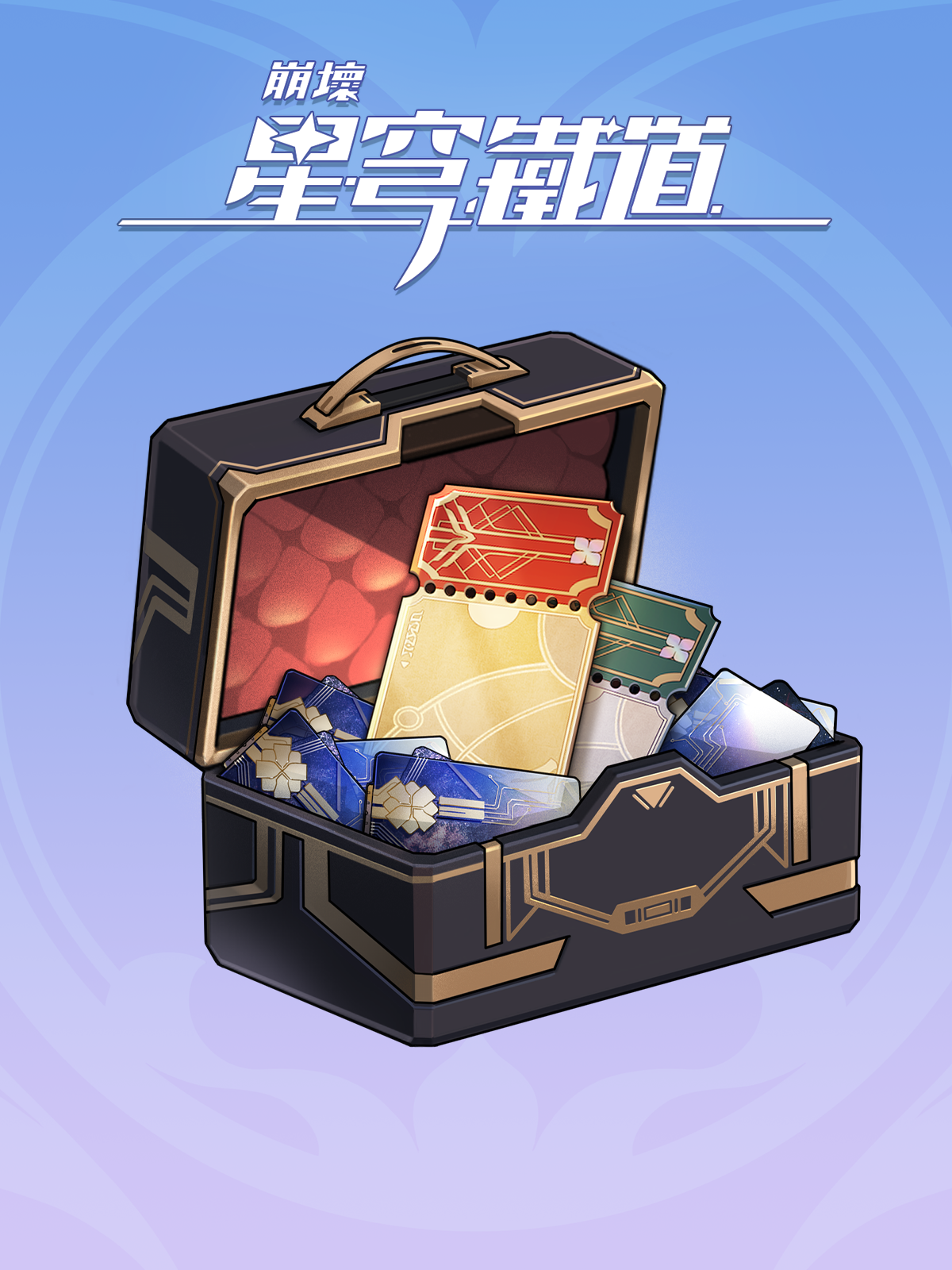 Special Ticket Pack