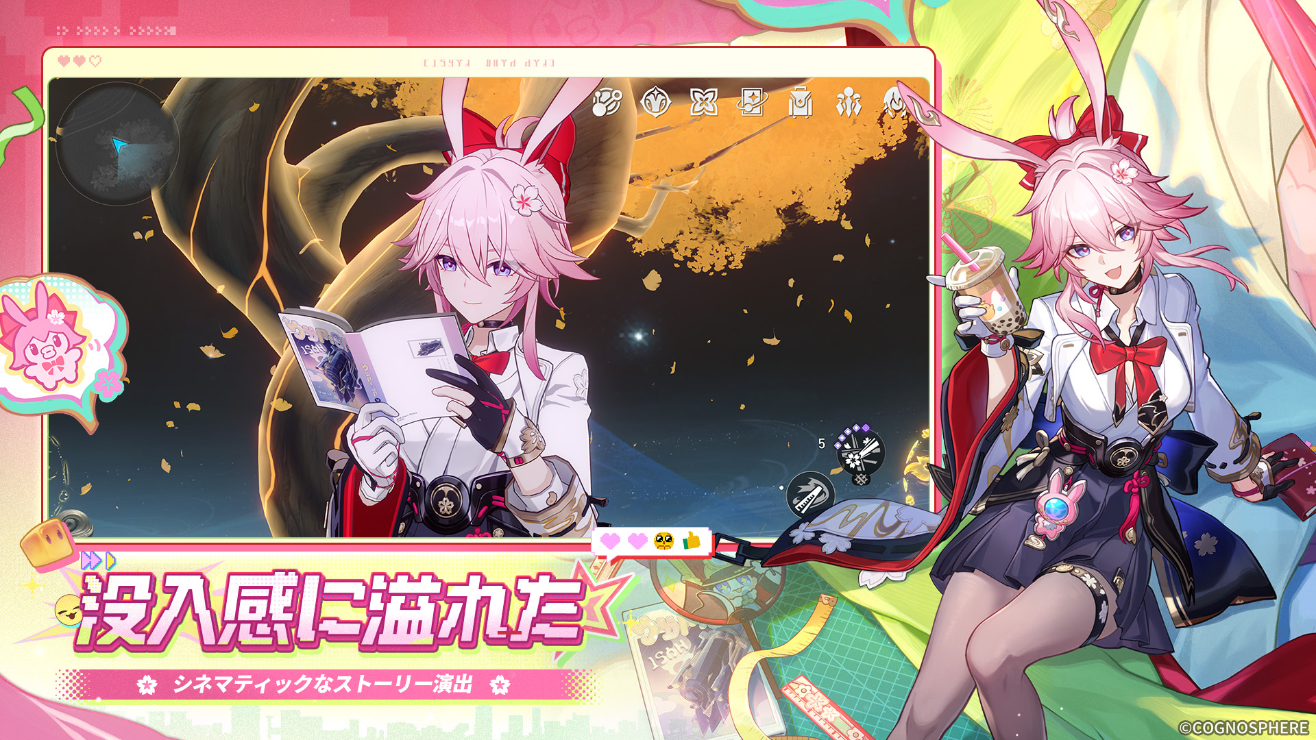 Honkai Star Rail-1v1xt