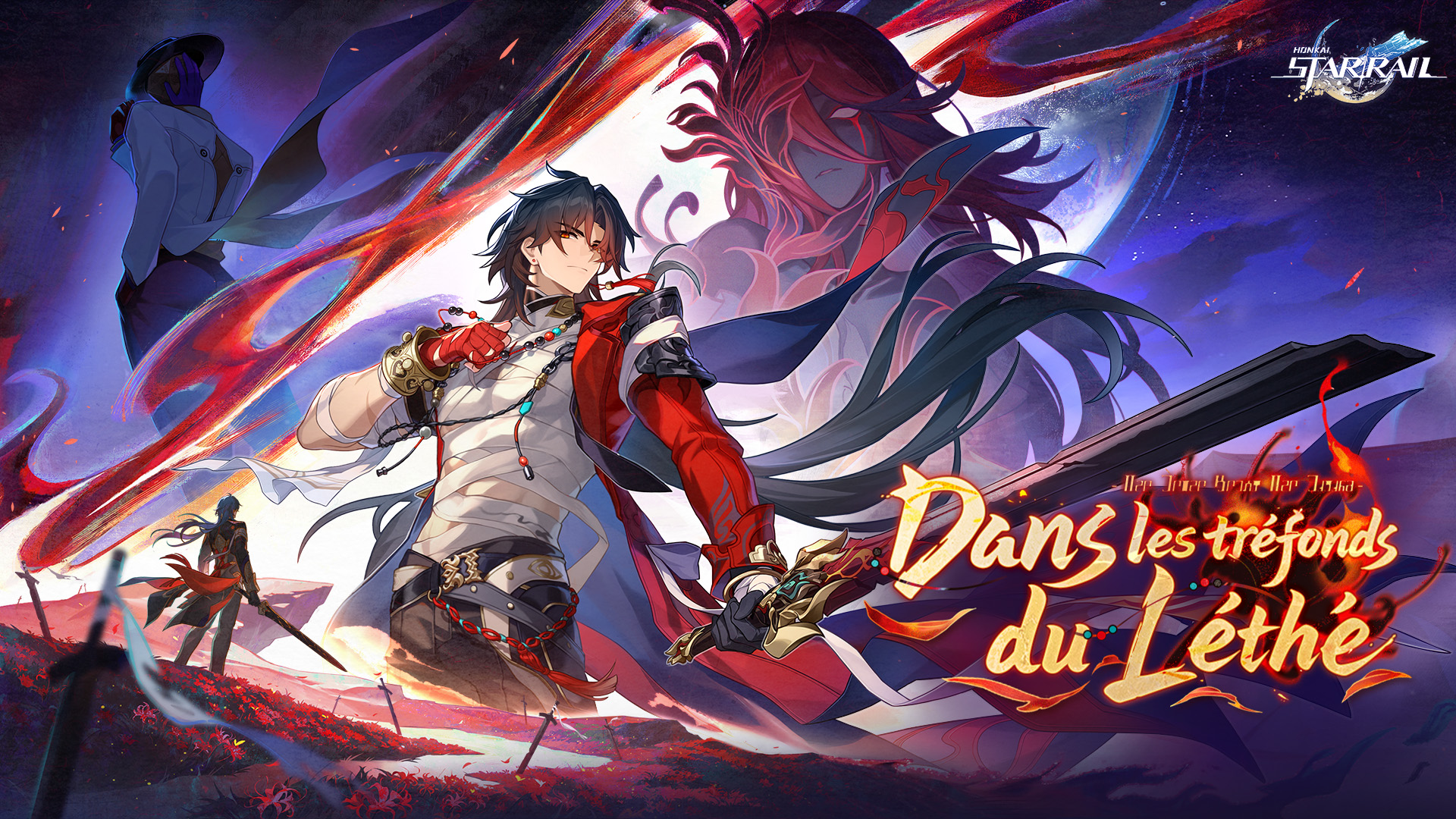 Honkai Star Rail-1y420