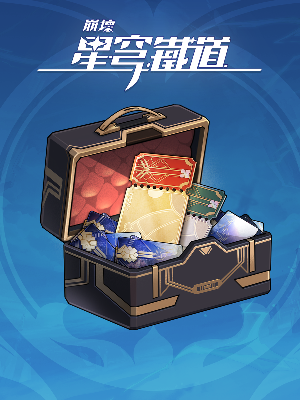 Special Ticket Pack