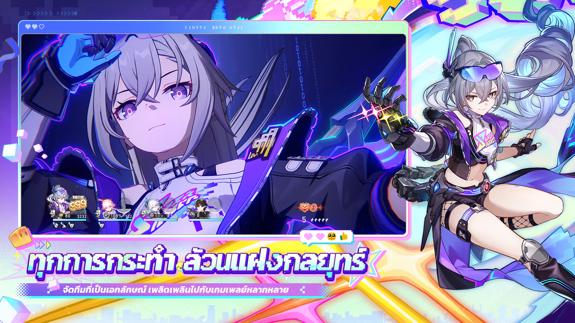 Honkai Star Rail-bd8uf