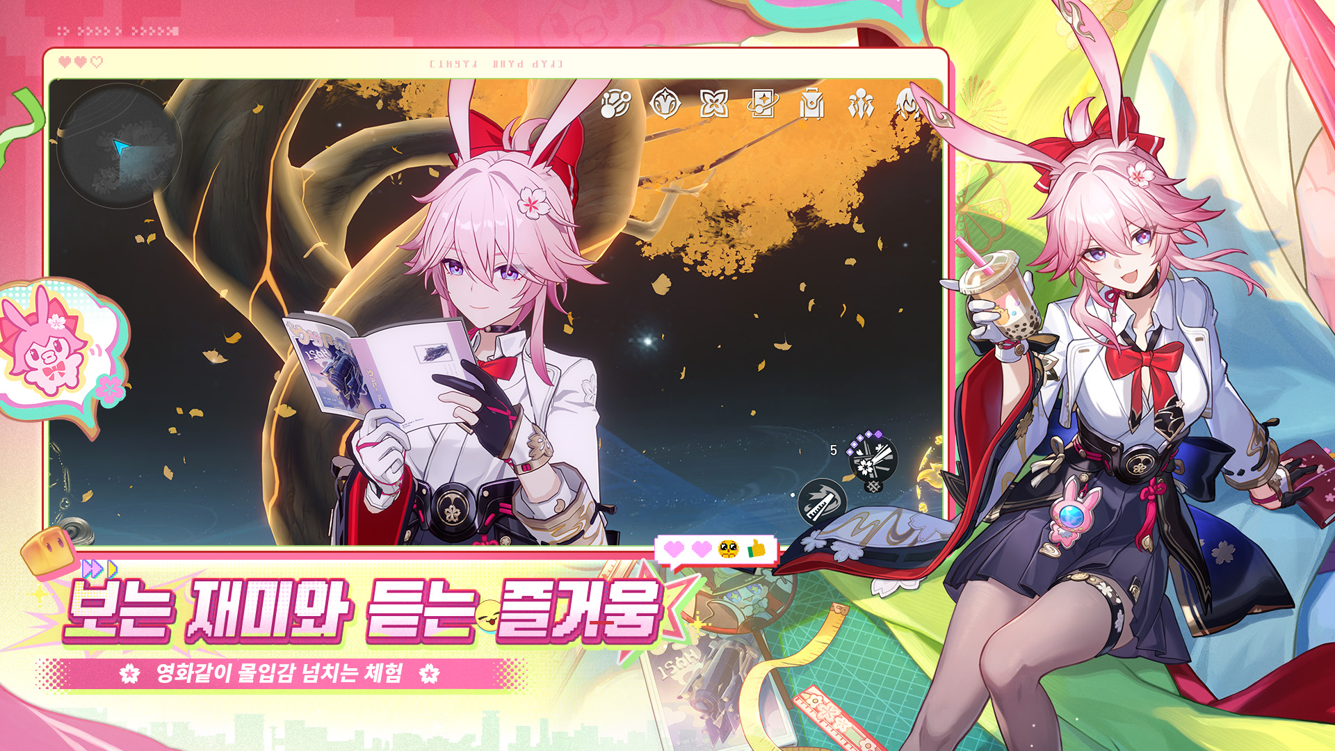 Honkai Star Rail-do7cz