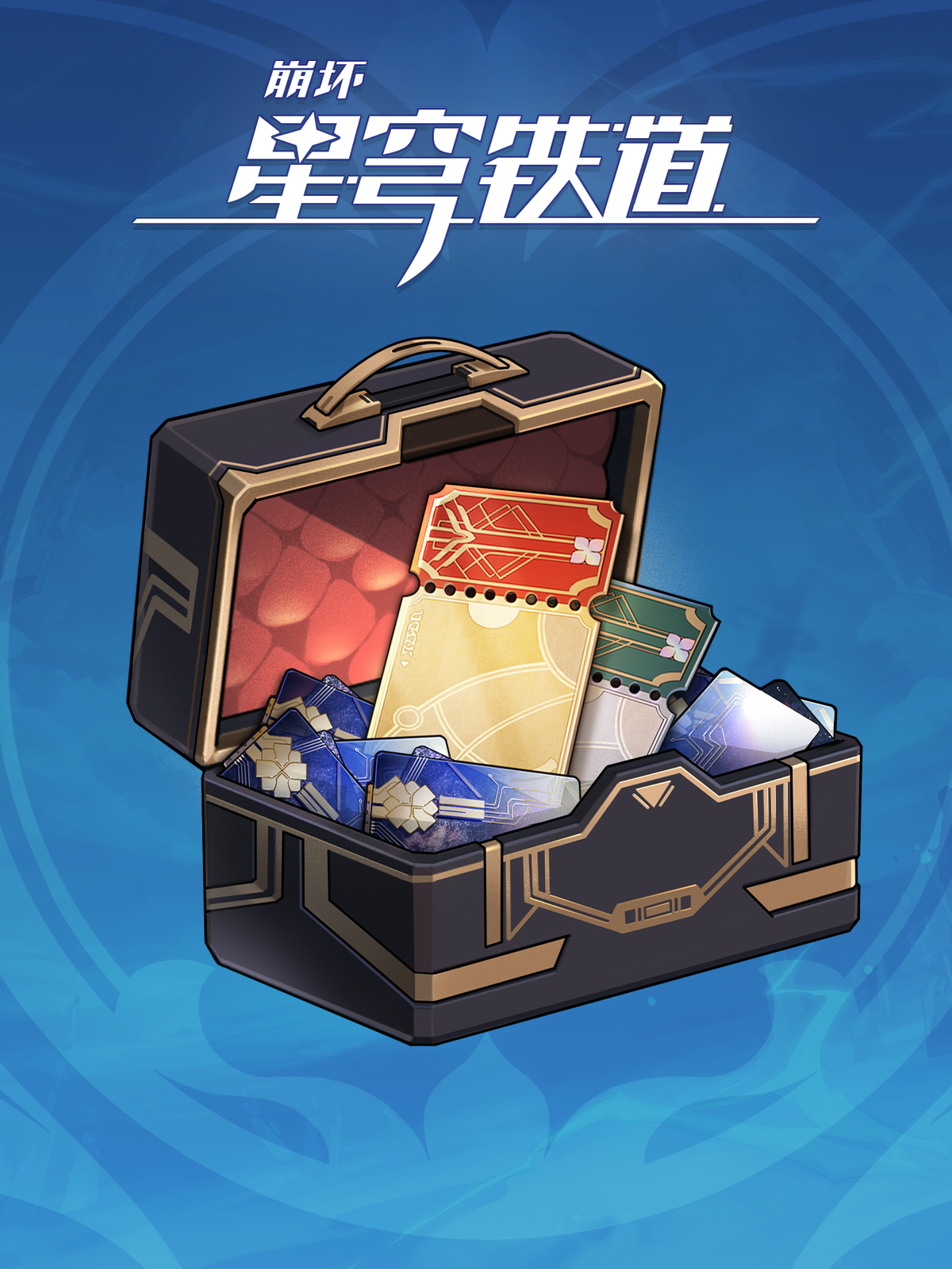 Special Ticket Pack