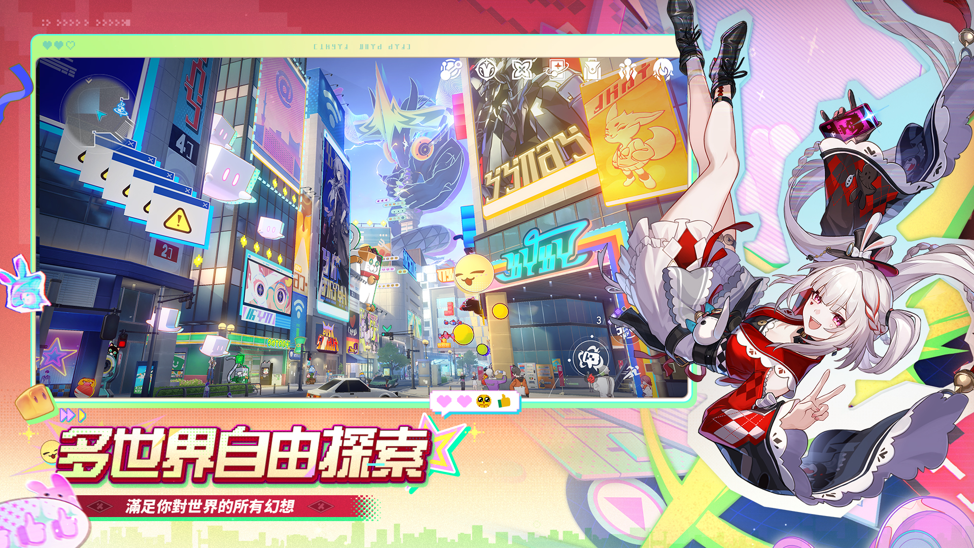 Honkai Star Rail-ylxy6