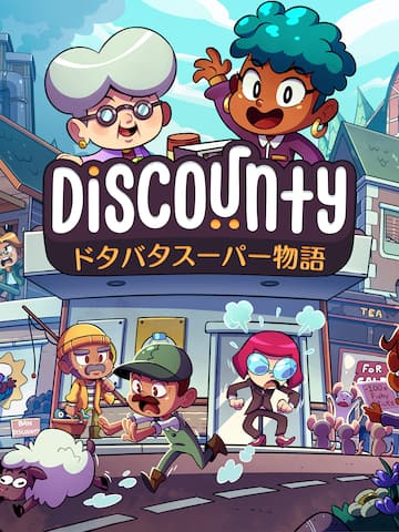 Discounty