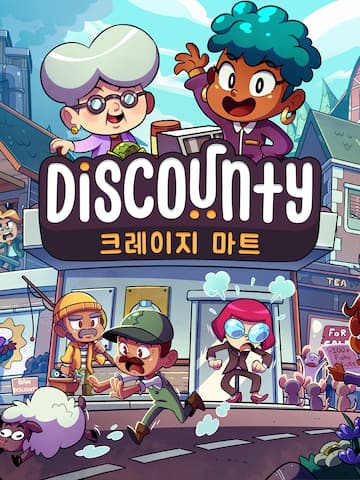 Discounty