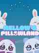 Mellow's PillowLand