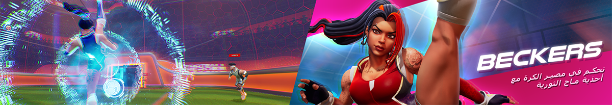 Football Heroes League-17qcn