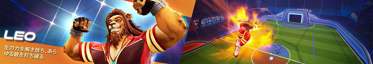 Football Heroes League-1fzg0