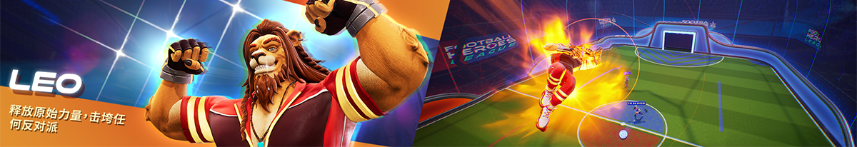 Football Heroes League-ao8z8