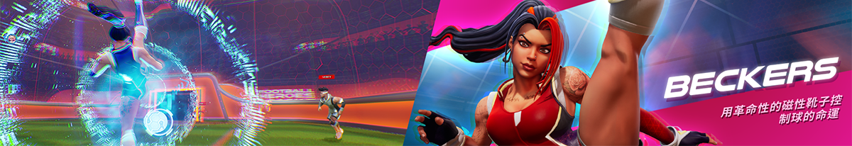 Football Heroes League-o6zh3