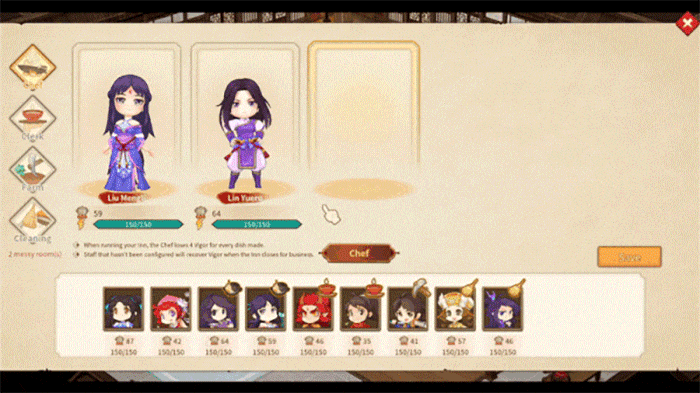 Sword and Fairy Inn 2-1b6pn