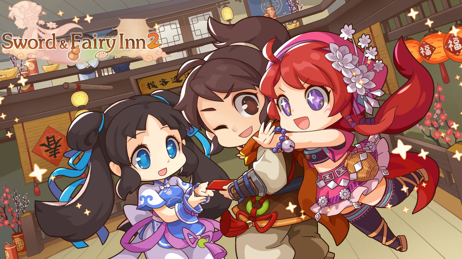 Sword and Fairy Inn 2