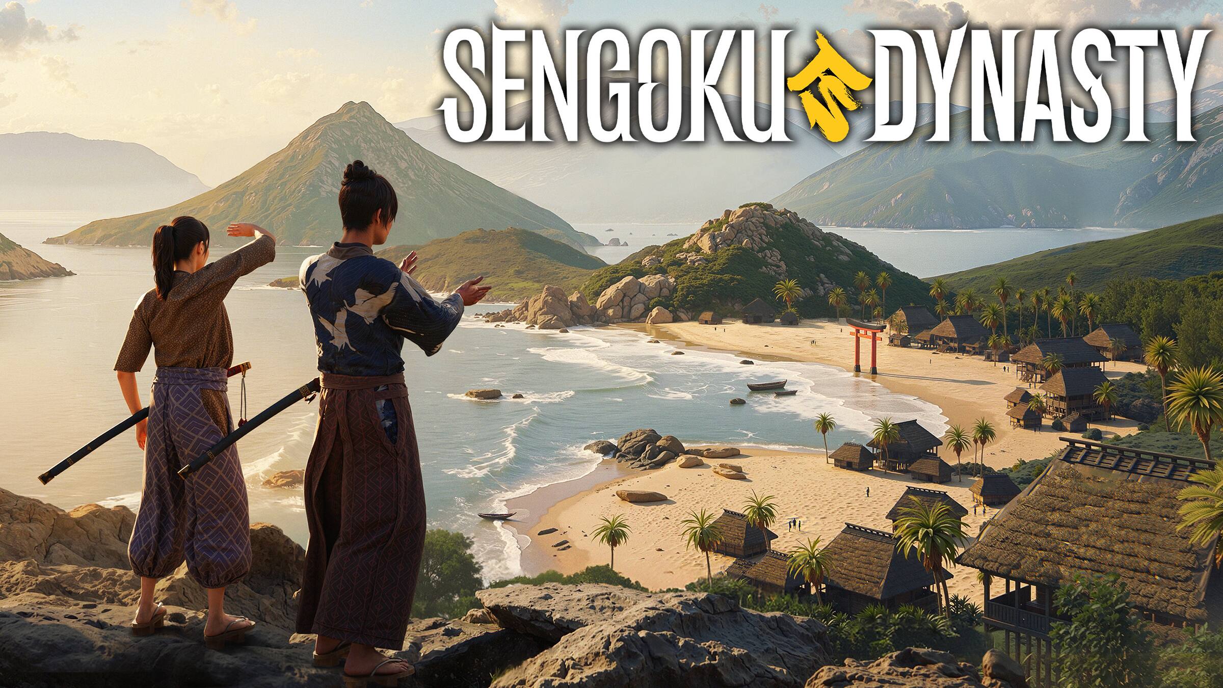 Sengoku Dynasty