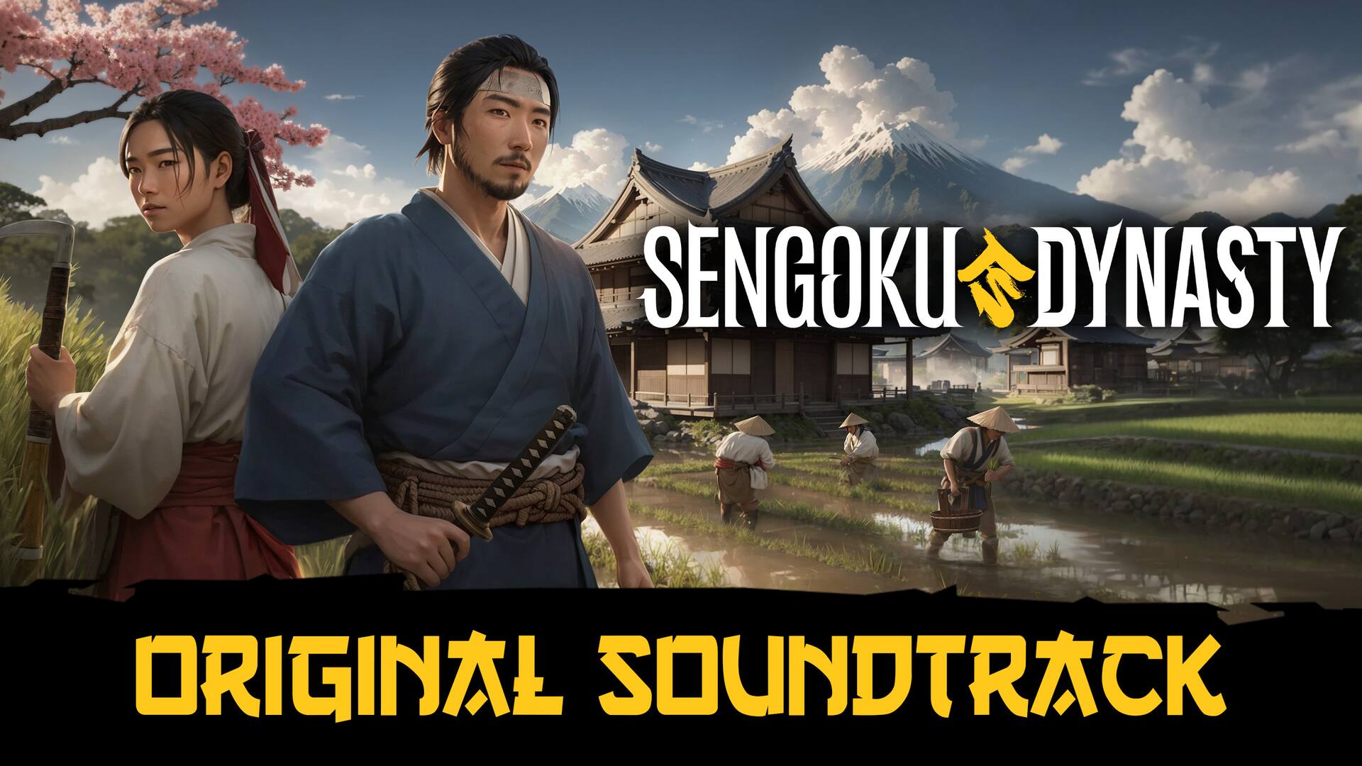Sengoku Dynasty - Original Soundtrack