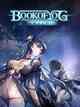 Book of Yog Idle RPG