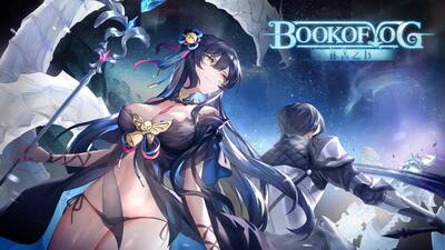 Book of Yog Idle RPG