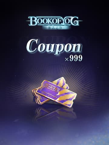 Coupon_999