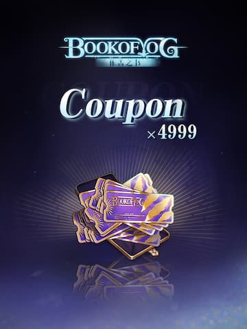Coupon_4999