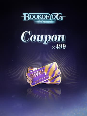 Coupon_499