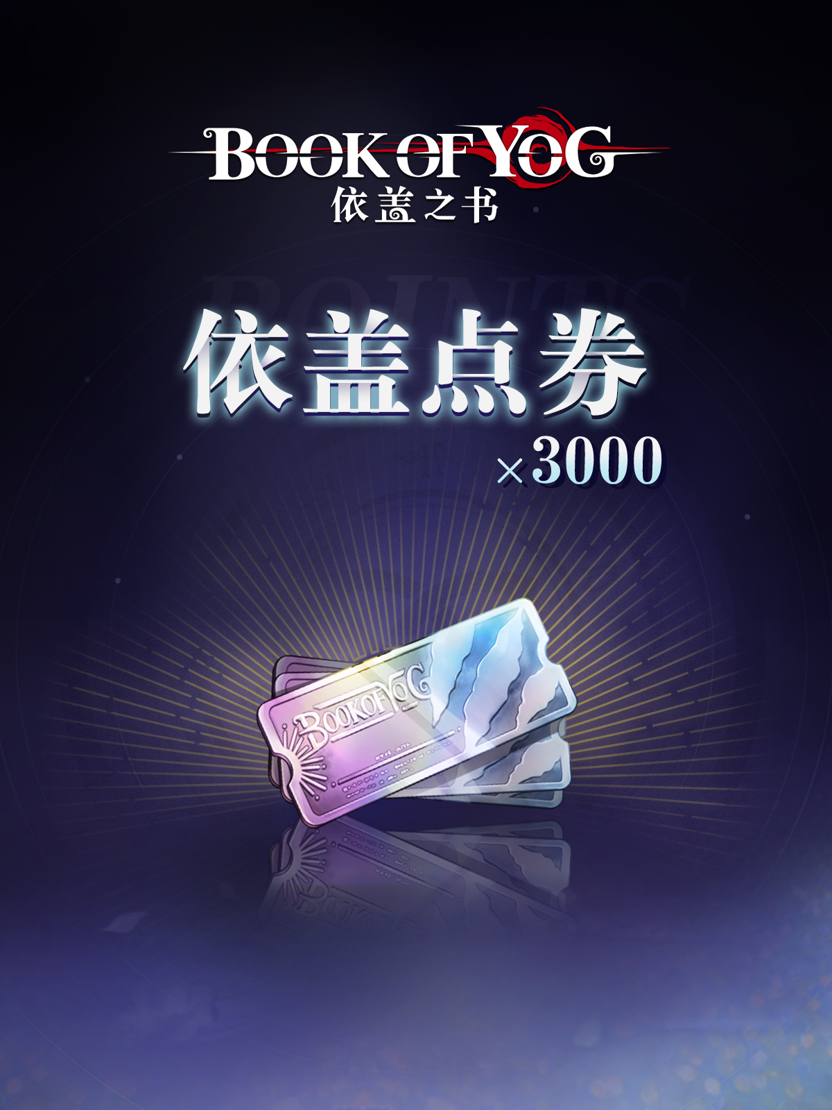Yog Points_3000