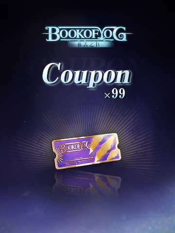 Coupon_99