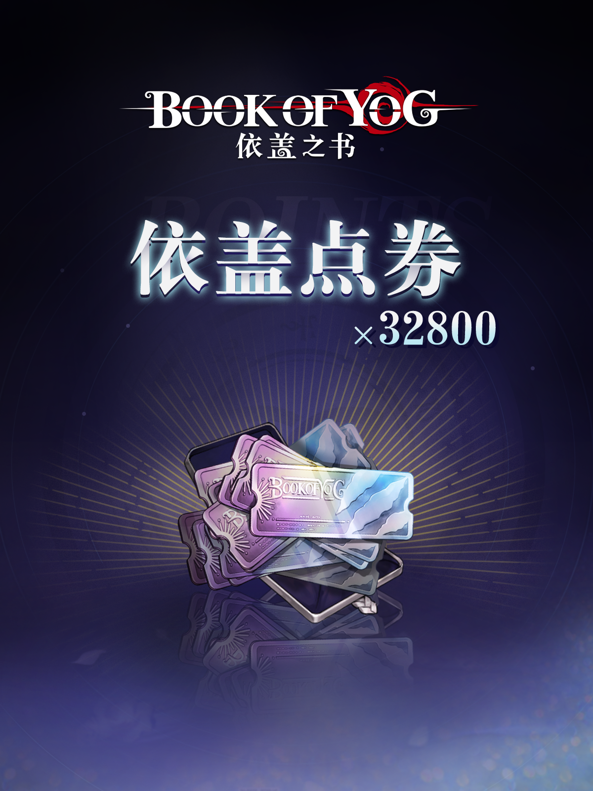 Yog Points_32800