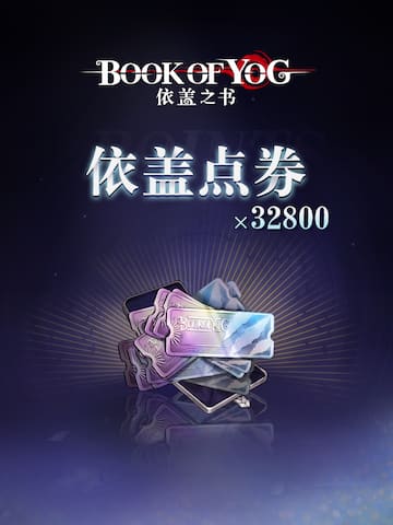 Yog Points_32800