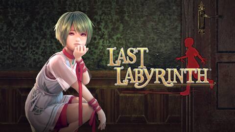 Last Labyrinth