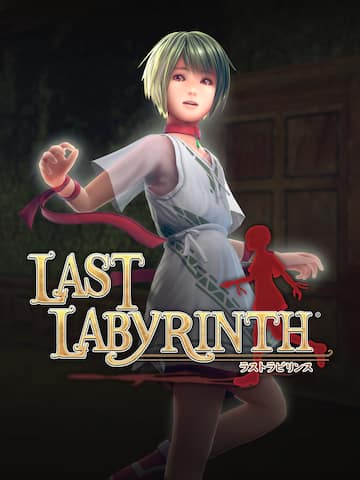 Last Labyrinth