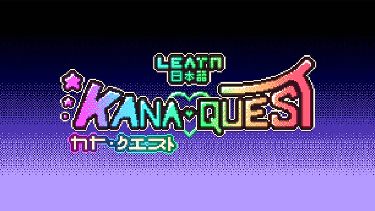 Kana Quest Nintendo Switch gameplay screenshot 1 of 8