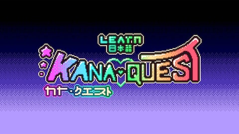 Kana Quest