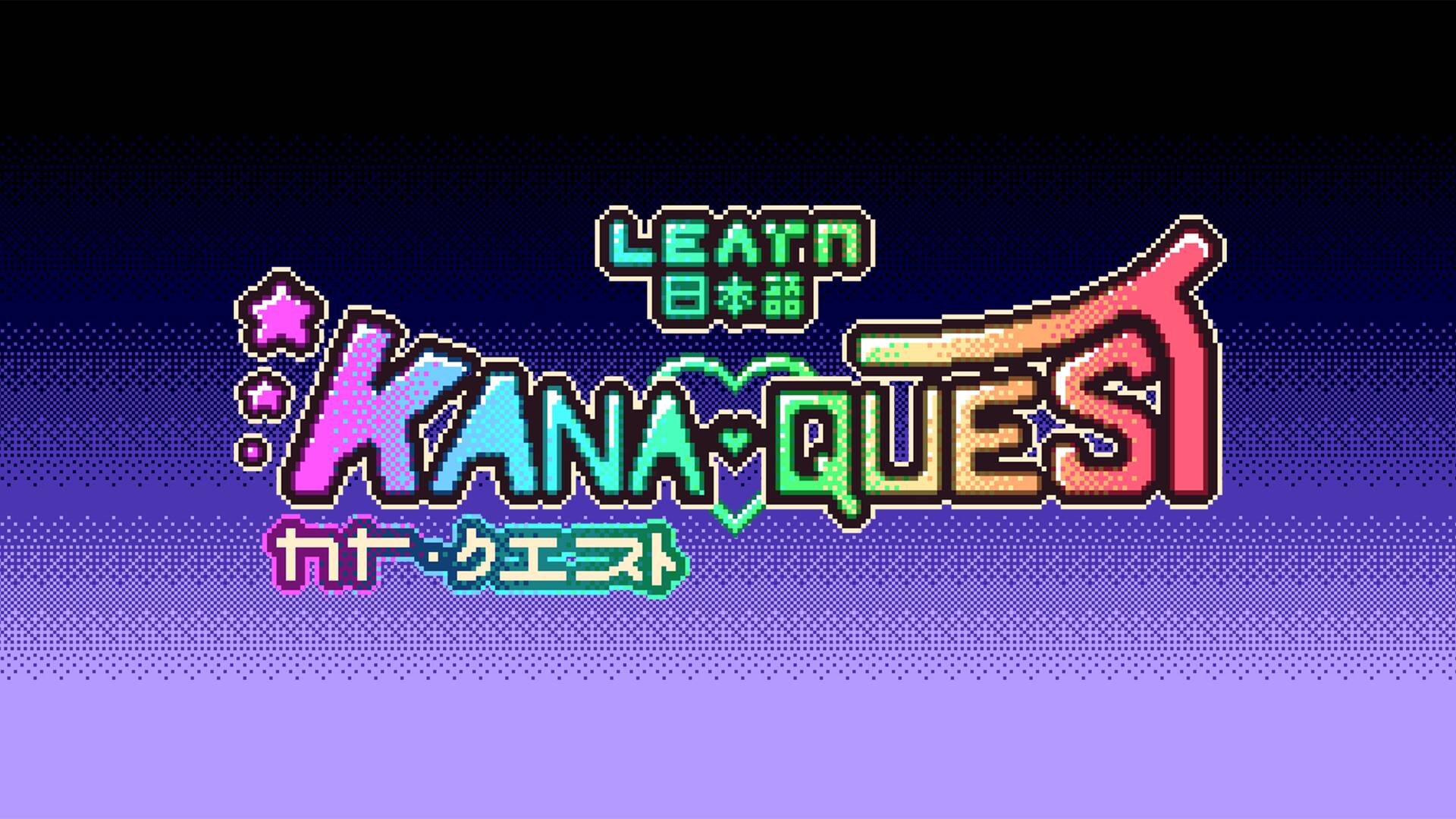 Kana Quest