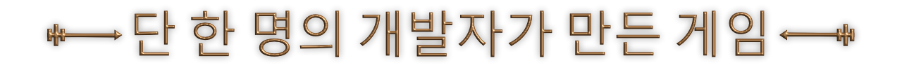 Arms of God-1f64i