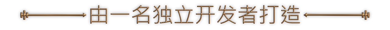 Arms of God-1w8l5