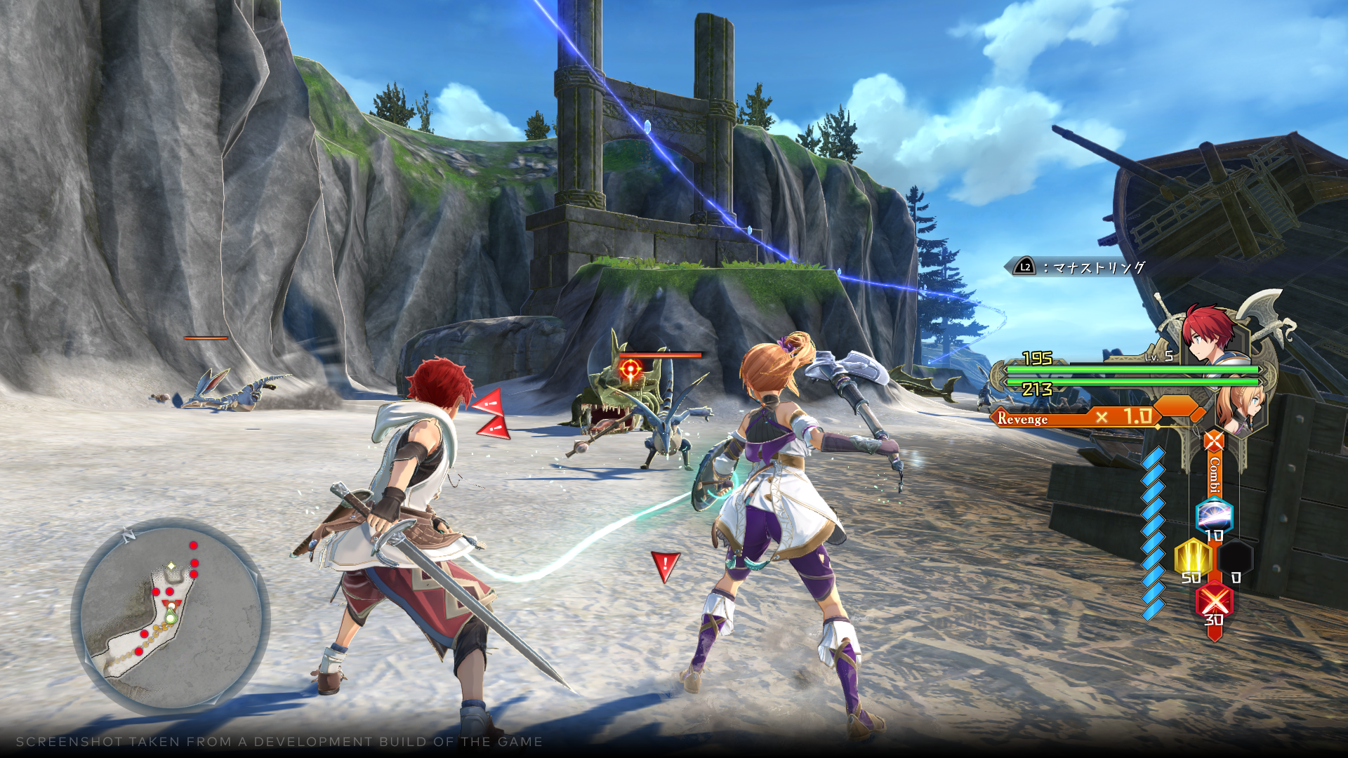 Ys X: Nordics-1uuai
