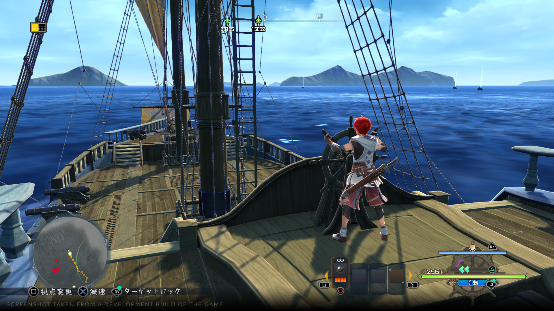 Ys X: Nordics-4509b
