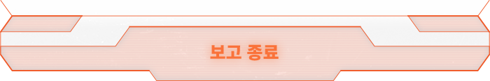 Blind Descent-1pzef
