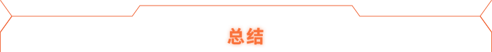 Blind Descent-1vpa0