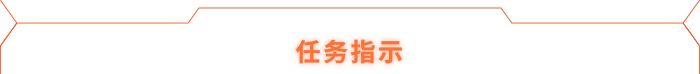 Blind Descent-1wqum