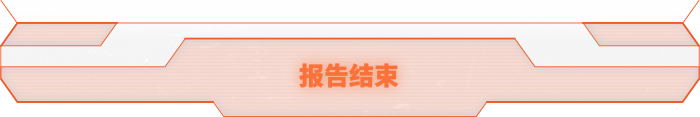 Blind Descent-fgnm9