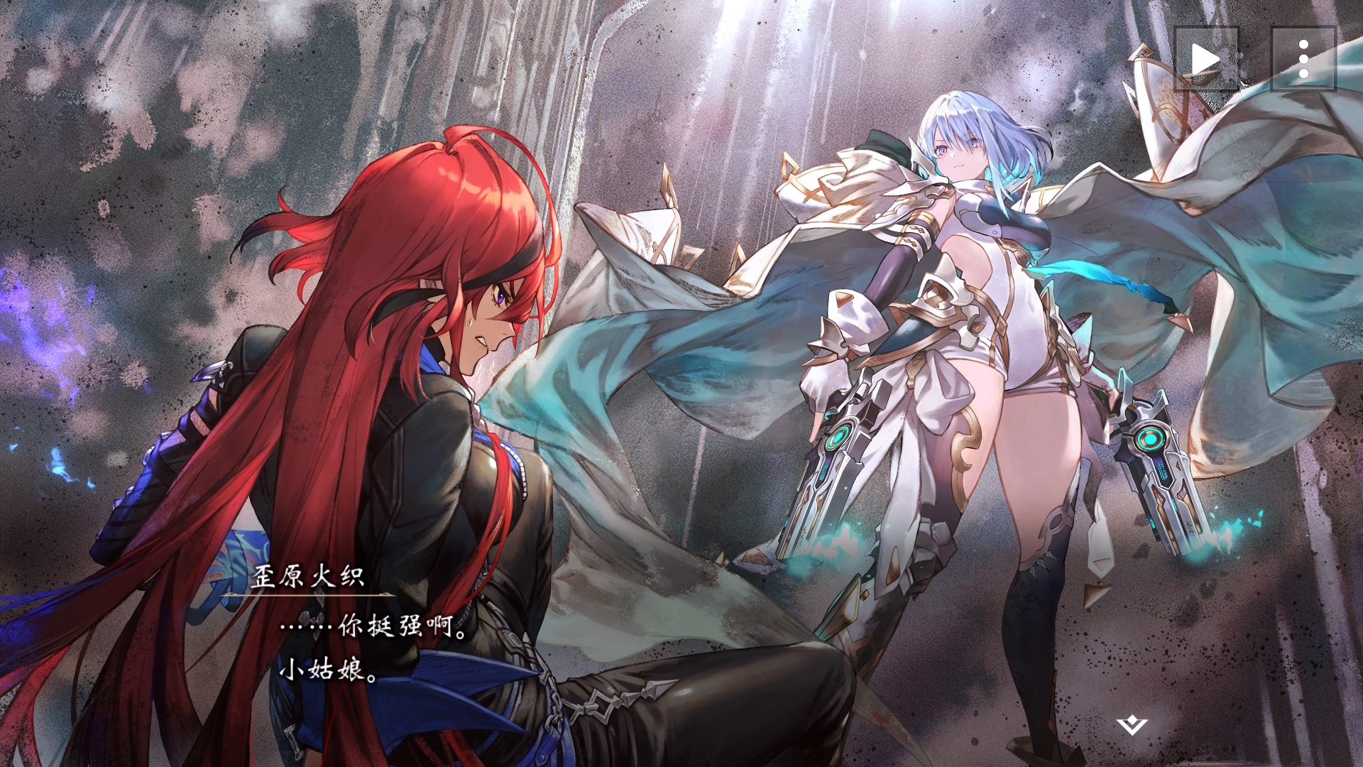 Shadowverse: Worlds Beyond-1e8jc