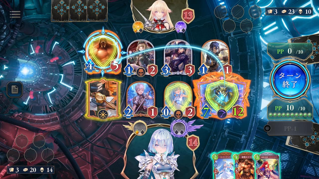 Carousel slide 2