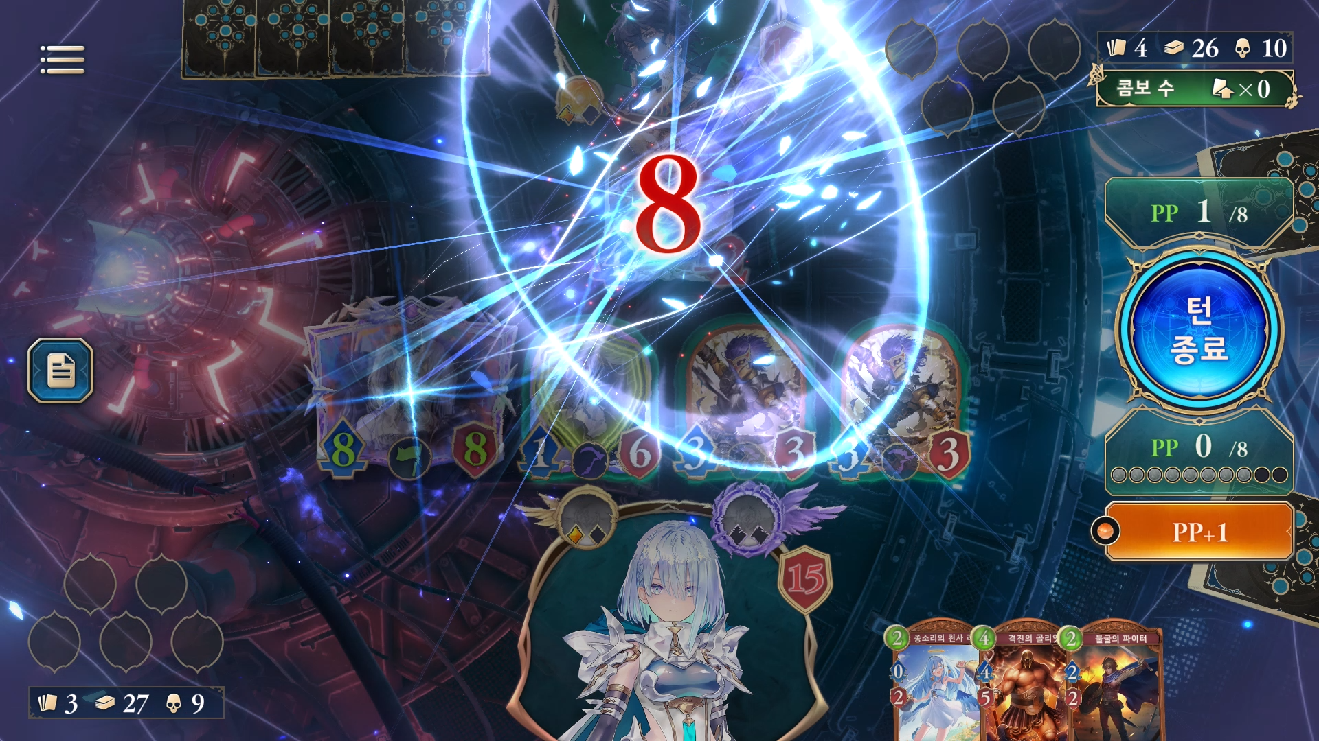 Shadowverse: Worlds Beyond-1tgvb